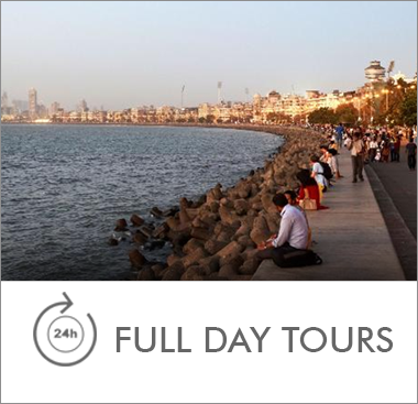 Full Day Tour